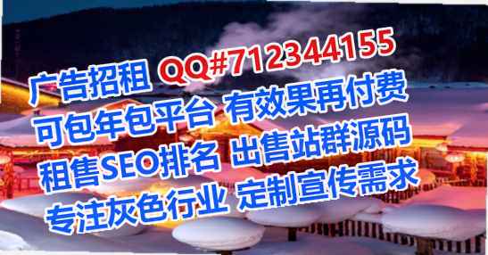 嘉陵试管电子公司